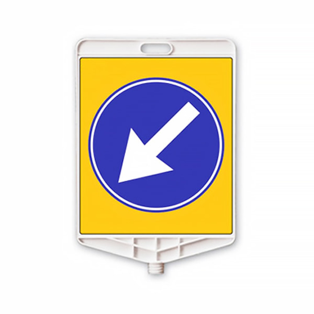 Rectangle Plastic Turn Left Traffic Sign