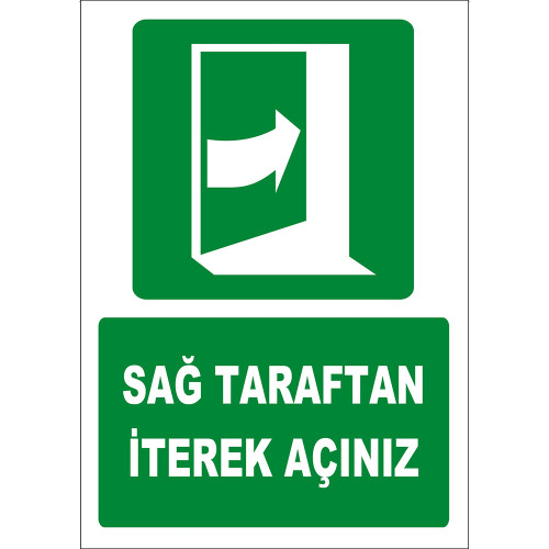 ISO 7010 Open by Pushing from the Right Side ZY2051