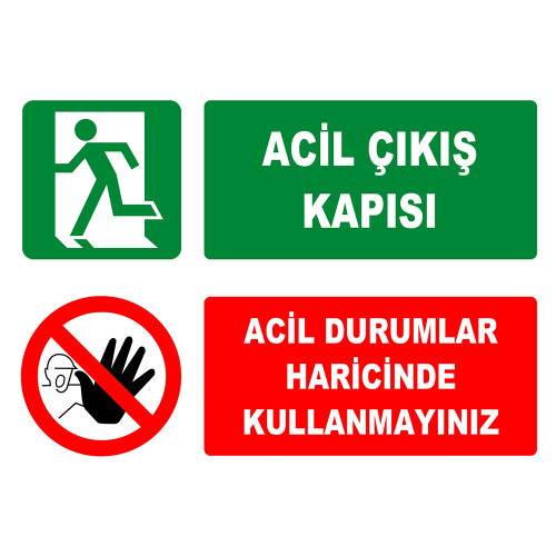 Emergency Exit Door Do Not Use Except in Emergencies ZY2093