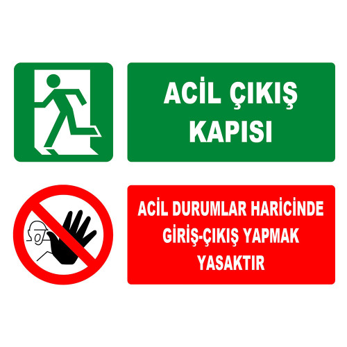 Emergency Exit Door: Entry and Exit Prohibited Except in Emergencies ZY2094
