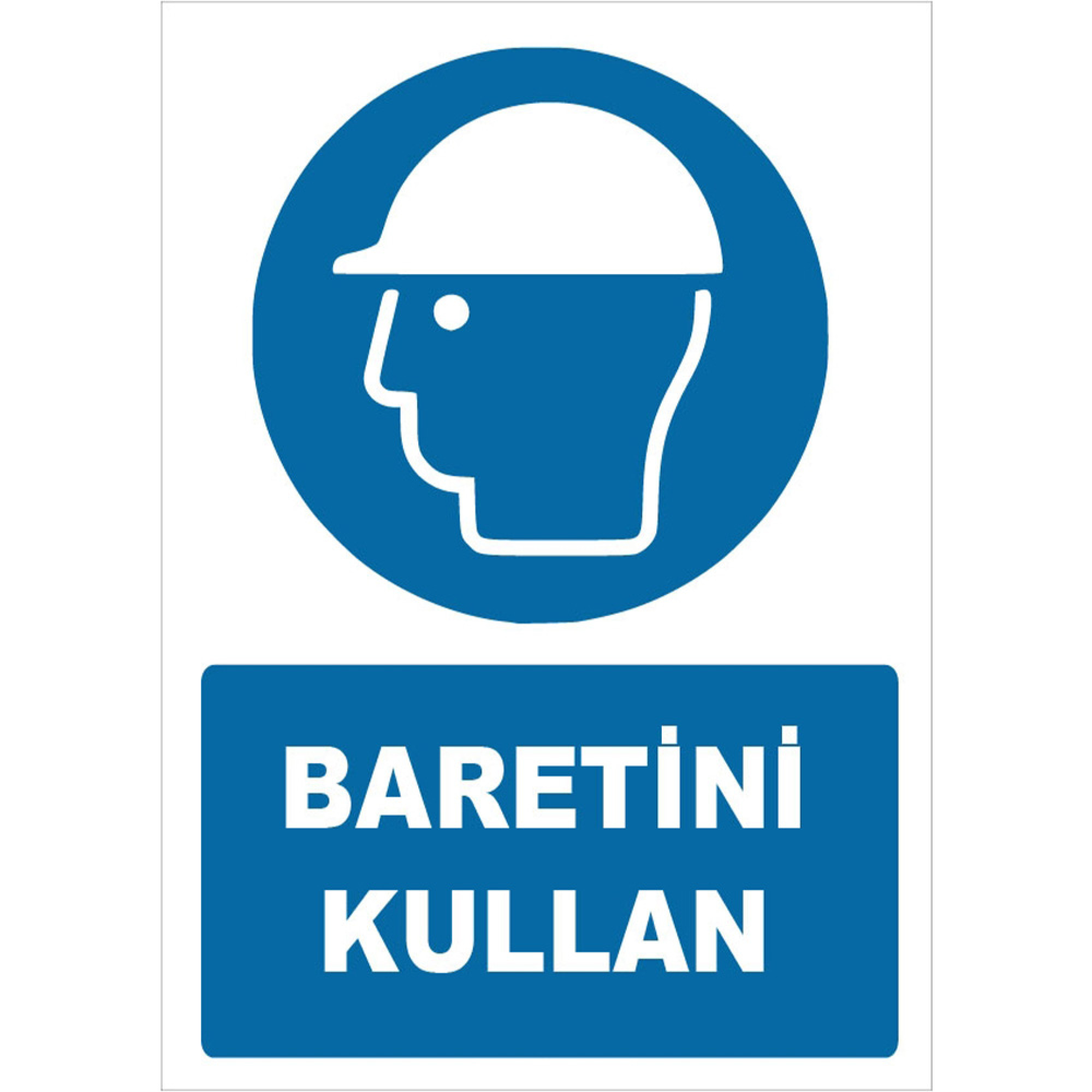 Use Your Hard Hat Sign Board Sign Sticker ZY1441