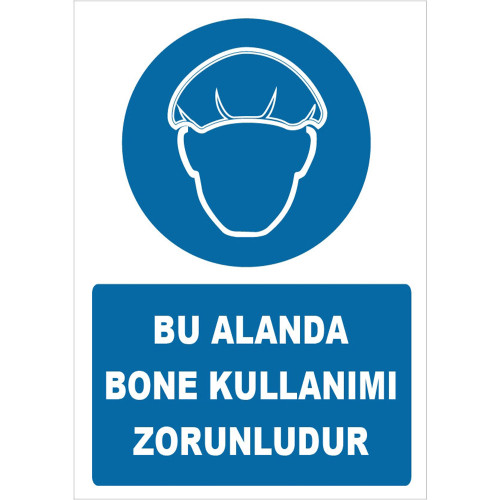 The Use of a Bone Is Mandatory in This Area Sign Board Signage Label ZY1486