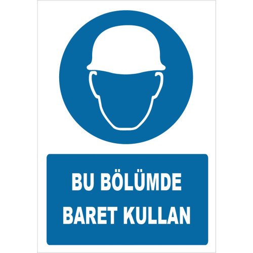 Use Hard Hat In This Section Sign Board Sign Label ZY1428