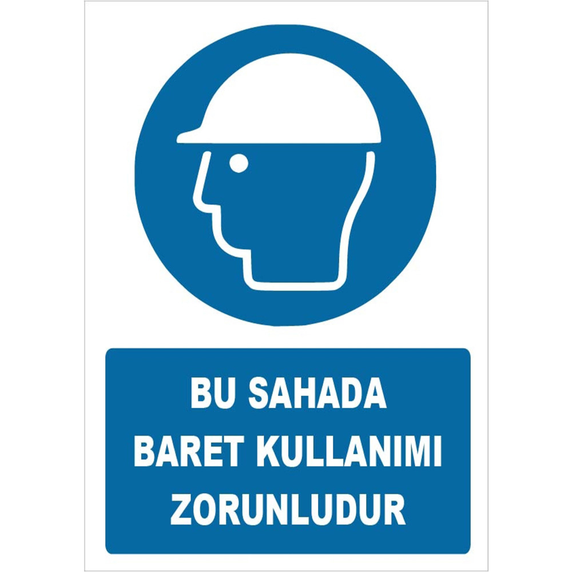 The Use of Hard Hats is Mandatory in This Field Sign Board Sign Label
