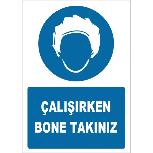 Please Wear The Bonnet While Working Sign Board Sign Label ZY1508