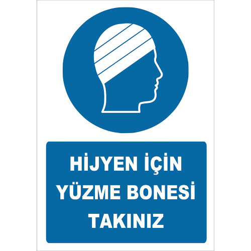 Wear a Swimming Cap for Hygiene Sign Board Sign Sticker EF2297
