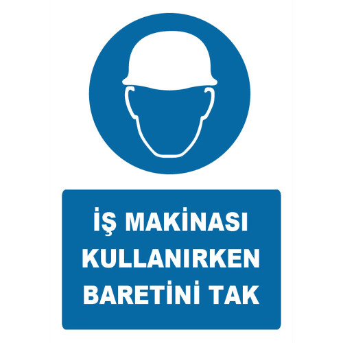 Put On Your Hard Hat When Using Construction Machinery Sign Board Sign Label ZY1406