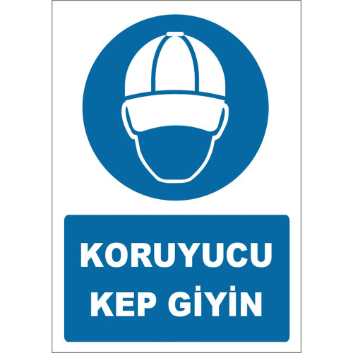 Wear Protective Cap Sign Board Signage Label ZY1734