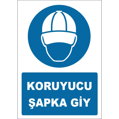 Wear Protective Hat Sign Board Sign Sticker ZY1736