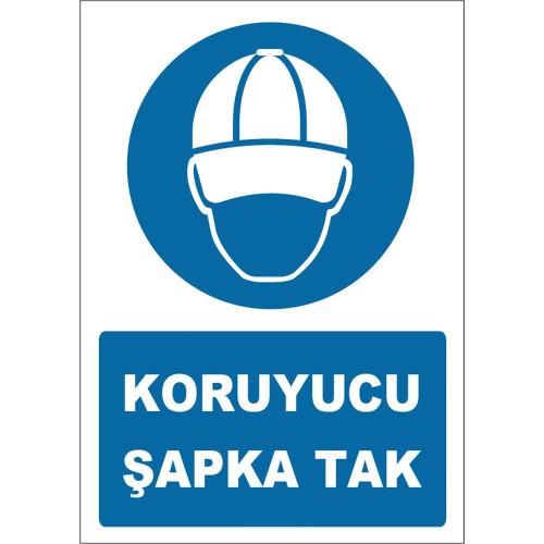 Protective Hat Wear Sign Board Signage Sticker ZY1737