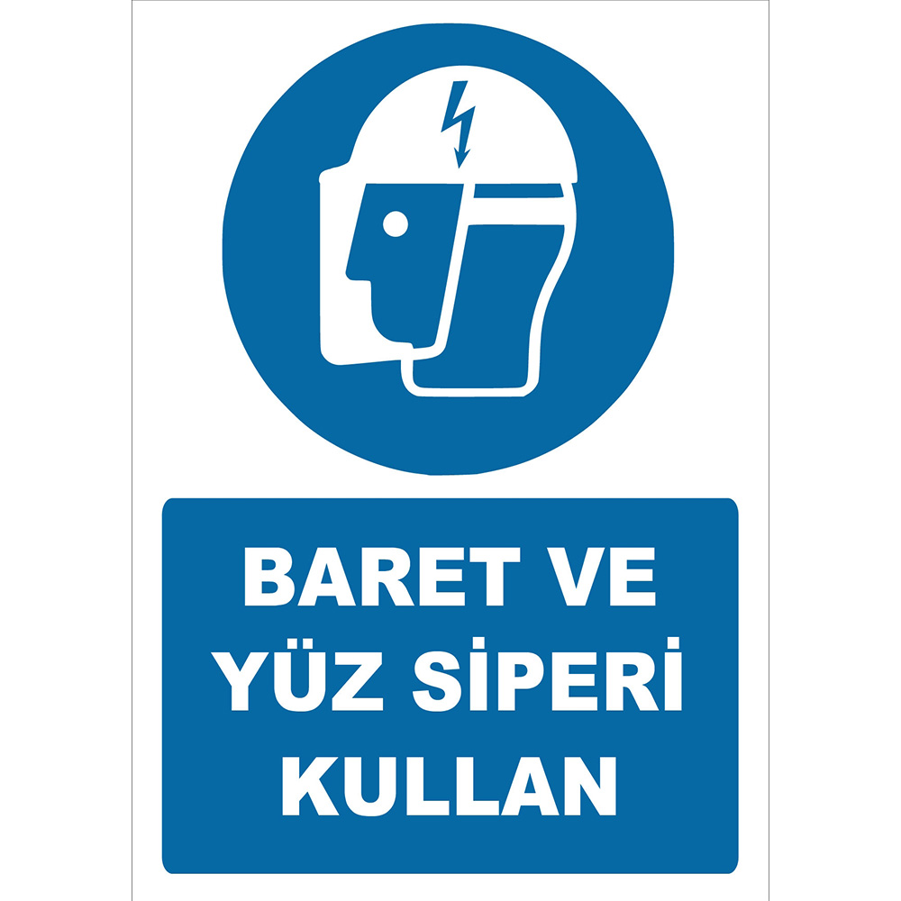 Use Hard Hat and Face Shield Sign Board Sign Sticker ZY2482 Use Hard Hat and Face Shield Sign Board Sign Sticker ZY2482