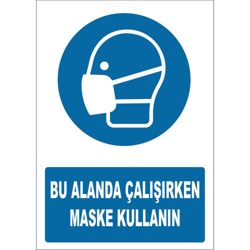 Use a Mask When Working in This Area Sign Board Sign Sticker AT1350