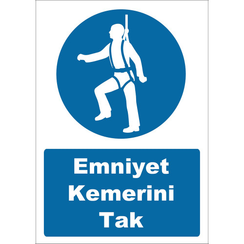 Put On Your Seat Belt Sign Board Sign Sticker YT7735