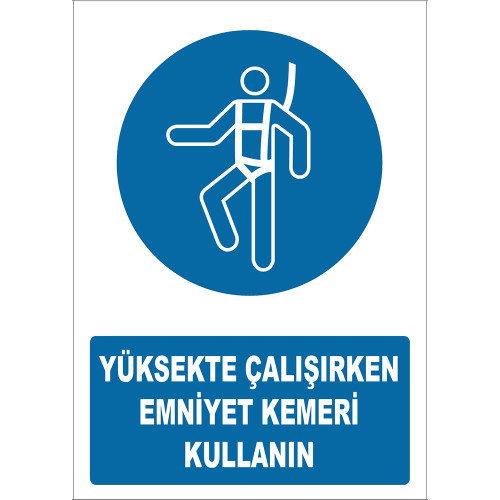 Use a Seat Belt When Working At Height Sign Board Sign Sticker AT1362