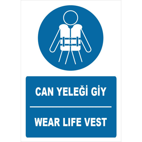 Turkish English Wear Life Jacket Label Sign Board Sign ZY1388
