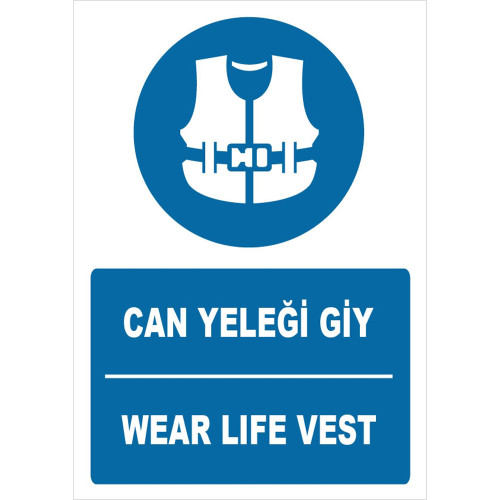 Turkish English Wear Life Jacket Sign Board Sign Sticker ZY1391