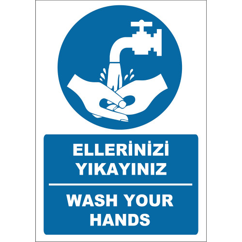 Turkish English Wash Your Hands Wash Your Hands Sign Sticker EF1278
