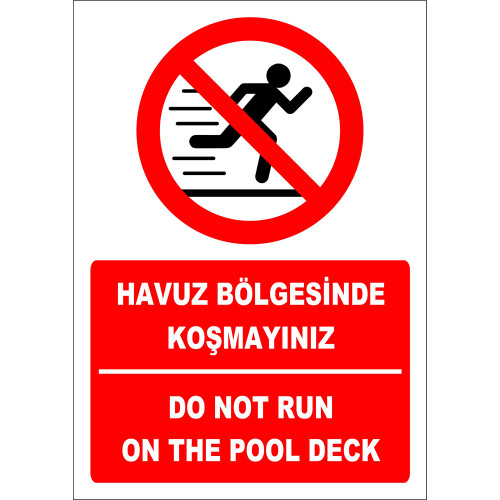 Turkish English Do Not Run Around The Pool Sign Board Label EF2305