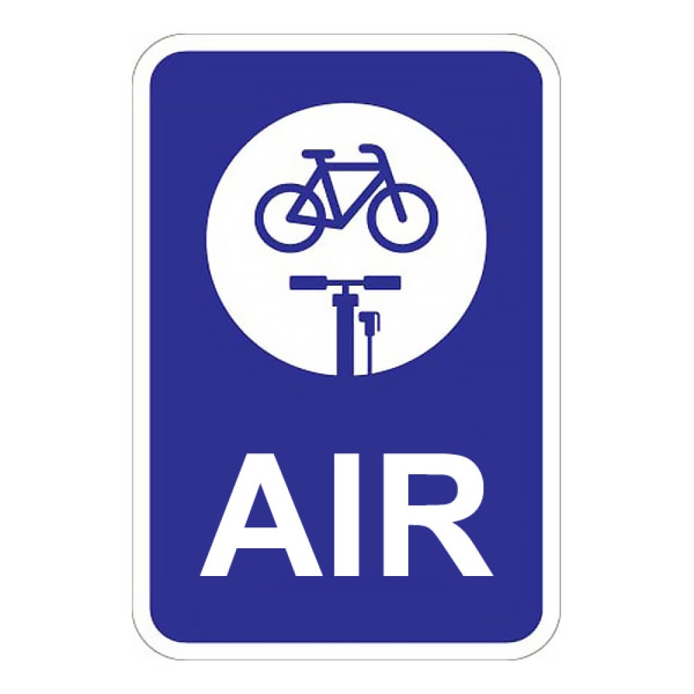 Bisiklet Park Yeri Hava Basma Alanı Levhası AIR Tabelası