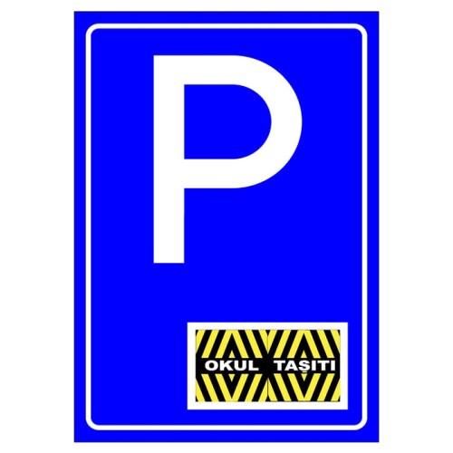 School Vehicle Parking Lot Sign Parking Lot Sign
