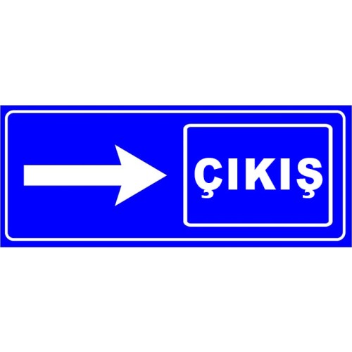 Otopark Çıkış Tabelası Otopark Yönlendirme Levhası İşareti Anlamı Fiyatı (Sağ)