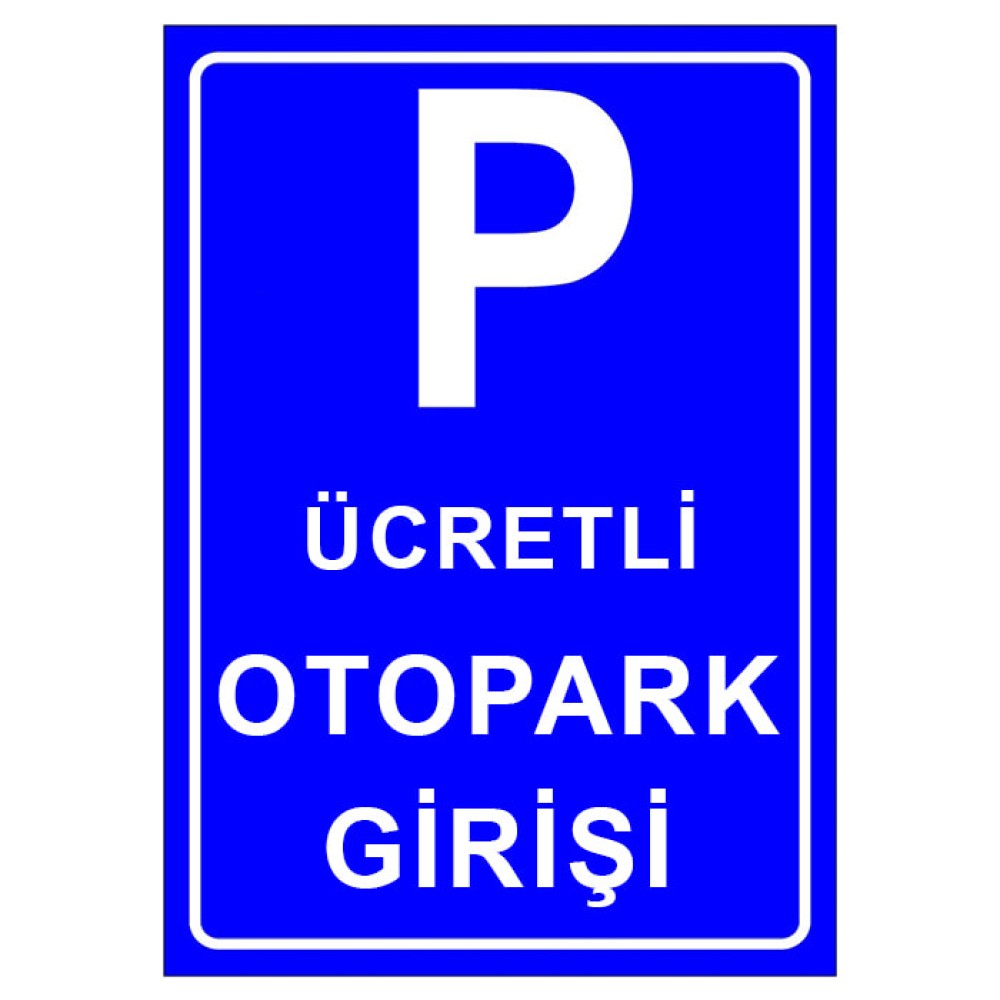 Paid Parking Entry Sign Parking Lot Sign Parking Lot Sign