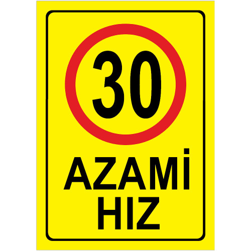Maximum Speed Limit Signboard 30 km Maximum Speed Limit Signboard Yellow AHS30