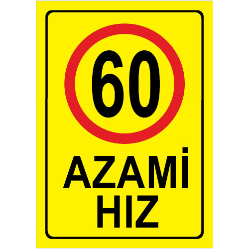 Maximum Speed Limit Signage 60 km Maximum Speed Limit Signage Yellow AHS60