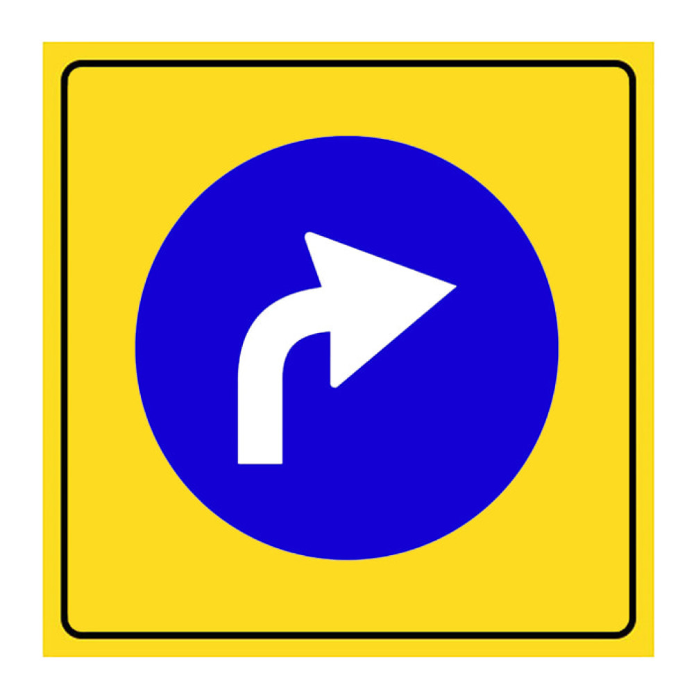 Forward Right Mandatory Direction Sign Traffic Sign TT-35g Forward Right Mandatory Direction Sign Traffic Sign TT-35g